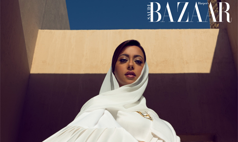 Harper's Bazaar Arabia and Esquire Arabia to launch